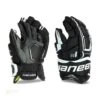 Bauer Supreme 1S Senior Hockey Gloves
