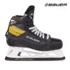 Bauer Supreme UltraSonic Custom Goalie Skates -Bauer bauer goalie skates bauer supreme ultrasonic custom goalie skates 28758836969538