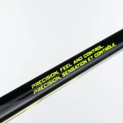 Bauer Nexus Performance Junior Hockey Stick - 20 Flex 24 Bauer Nexus Performance Junior Hockey Stick - 20 Flex -Bauer bauer hockey sticks bauer nexus performance junior hockey stick 20 flex 29084334653506