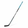 Bauer Nexus SYNC Intermediate Hockey Stick 1 Bauer Nexus SYNC Intermediate Hockey Stick -Bauer bauer hockey sticks bauer nexus sync intermediate hockey stick p92m l 65 29249825275970