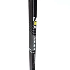 Bauer Supreme 2S Team Intermediate Hockey Stick -Bauer bauer hockey sticks bauer supreme 2s team intermediate hockey stick 28796956835906